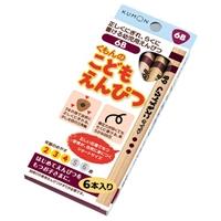 くもん出版 こどもえんぴつ６Ｂ 目安在庫=○ | いぃべあー ヤフー店