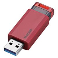 エレコム USBメモリ USB3.1 Gen1 ノック式 オートリターン機能 64GB レッド メーカー在庫品 | いぃべあー ヤフー店