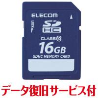 エレコム SD カード 16GB Class10 SDHC データ復旧 サービス付 メーカー在庫品 | いぃべあー ヤフー店