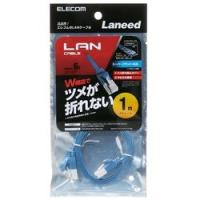 エレコム ツメ折れ防止フラットLANケーブル(Cat6) 1.0m ブルー LD-GFT BU10 目安在庫=△ | いぃべあー ヤフー店