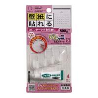 壁紙用フック ぴたッコ Sサイズ 4個入 (1パック(4個入り)) 目安在庫=○ | いぃべあー ヤフー店