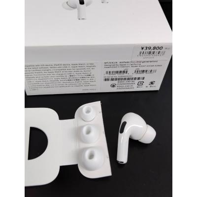第2世代airpodsのおすすめ人気商品一覧 通販 - Yahoo!ショッピング