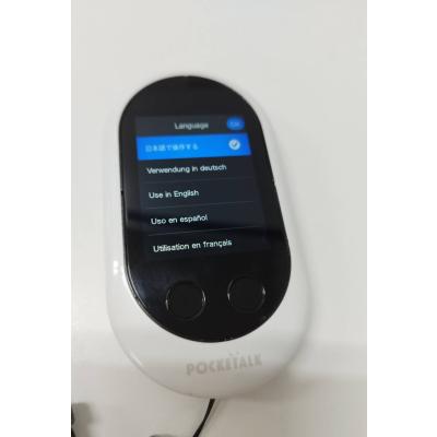 翻訳機 ポケトークのおすすめ人気商品一覧 通販 - Yahoo!ショッピング