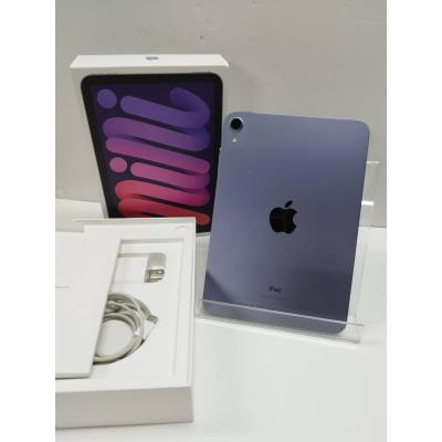 iPad MINI 256のおすすめ人気商品一覧 通販 - Yahoo!ショッピング