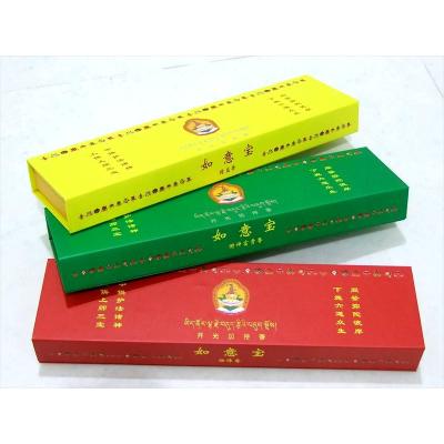 除障香のおすすめ人気商品一覧 通販 - Yahoo!ショッピング