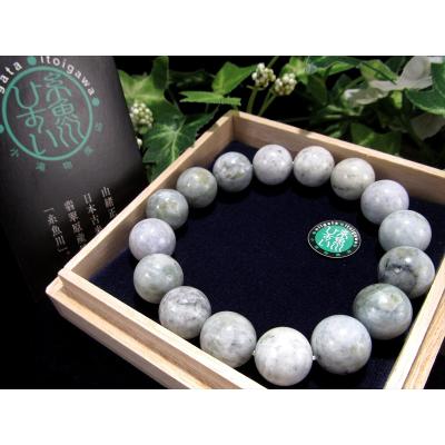 ラベンダー翡翠 ブレスレットのおすすめ人気商品一覧 通販 - Yahoo