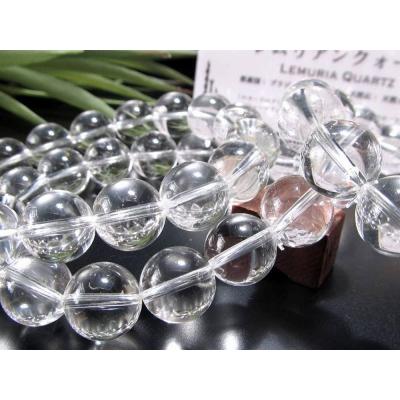 レムリアンシード（ブレスレット）｜レディースアクセサリー