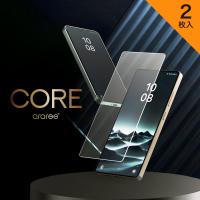Galaxy S25 Ultra フィルム 2枚 気泡防止 9H ガラスフィルム 指紋認証対応 保護フィルム GalaxyS25Ultra ギャラクシーS25ウルトラ SC-52F 対応 araree Core | comwap