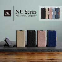 Pixel 10 Pixel10 Pro ケース 手帳型 カード 収納 ストラップ スタンド 付 スマホケース 人工 皮 革 カバー Google Pixel10Pro ピクセル10 対応 Corallo NU | comwap