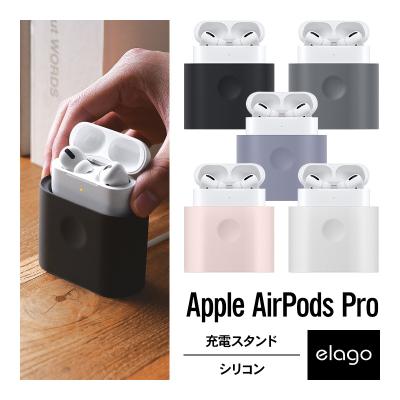 airpods 充電ケース 純正のおすすめ人気商品一覧 通販 - Yahoo