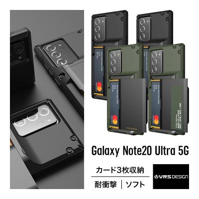 note20 ultra ケースのおすすめ人気商品一覧 通販 - Yahoo!ショッピング