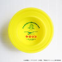 葬送のフリーレン グッズ 公式 温泉のフリーレン ケロリン桶 (お一人様1点限り) ※簡易梱包で出荷