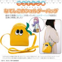 ゆるキャン へやキャン コラボ 富士山カレー レトルトカレー 1個 富士山プロダクト なでしこちゃん アニメキャラクター Yurucampcurry Fujisancurry1 富士の国やまなし特産品モール 通販 Yahoo ショッピング