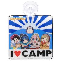 ゆるキャンNAPS限定ステッカー６種 ゆるキャン△ ミニステッカー [『ゆるキャン△』] | 公式