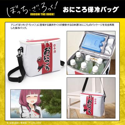 ぼっち・ざ・ろっく! グッズセット アクロス CONTENTS on PARADE - ぼっち・ざ・ろっく！｜Yahoo!ショッピング