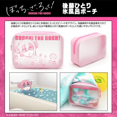 アクロス CONTENTS on PARADE - ぼっち・ざ・ろっく！｜Yahoo!ショッピング