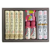 蕎麦 ANA's FRESH GIFT 信州戸隠そば 善光寺門前そば 詰め合わせ MO‐30A ギフト お取り寄せ グルメ お返し 内祝い 結婚 出産 快気 香典返し 引き出物 ギフト | ギフトの百貨店 CONCENT コンセント