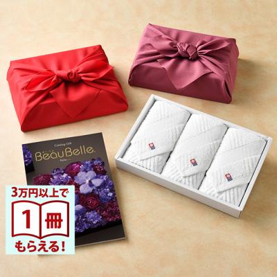 ボーベルカタログギフト ペシュ（カタログギフト） | キッチン、日用品