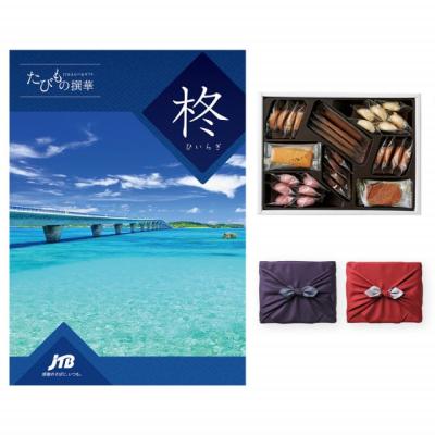 jtb 柊の商品一覧 通販 - Yahoo!ショッピング