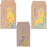 ポチ袋 仏像 クラフト紙 3枚入 祝儀袋 お年玉袋 日本製 | デザイン雑貨のコンセプトストア