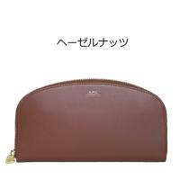 A.P.C. アーペーセー ラウンドファスナー長財布 レザー Demi A.P.C. アーペーセー ラウンドファスナー長財布 レザー Demi