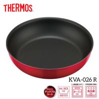 サーモス デュラブルシリーズ 取っ手のとれるフライパン KVA  KVA-026 R レッド THERMOS フライパン 26cm ガス IH対応 深型設計 重ねて収納 食洗機OK | くらしコンシェル