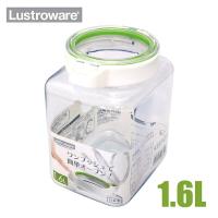 ラストロウェア 岩崎工業 食品保存容器 キーポット 1.6L ホワイトグリーン A-1083WG Lustroware 保存容器 密封ストッカー KEEPOT キャニスター 4901126108341 | くらしコンシェル