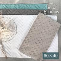 爆買 バスマット タオル地 綿100% ホテルスタイル 吸水 洗える バスマット 厚手 速乾 抗菌 防臭 足ふきマット お風呂 タオルマット おしゃれ | Confis