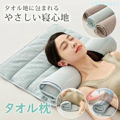 くるくる（布団、寝具） | 家具、インテリア のおすすめ人気商品一覧