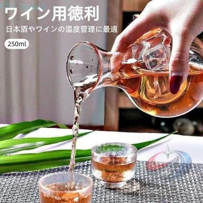日本酒 デキャンタのおすすめ人気商品一覧 通販 - Yahoo!ショッピング