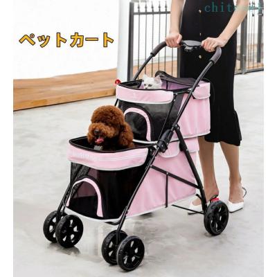 二段 カート 犬（犬用品） | ペット用品、生き物 のおすすめ人気商品