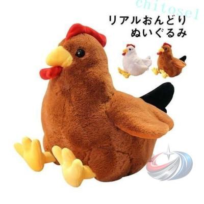 にわとり ぬいぐるみのおすすめ人気商品一覧 通販 - Yahoo!ショッピング