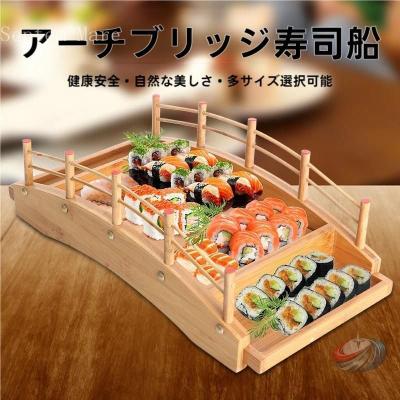刺身 盛り付け 舟盛りのおすすめ人気商品一覧 通販 - Yahoo!ショッピング