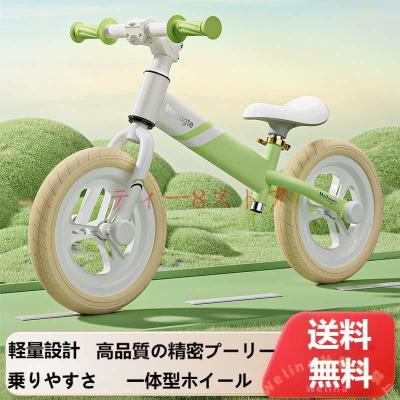トミカ 自転車（自転車車体）｜自転車 | 車、バイク、自転車 の