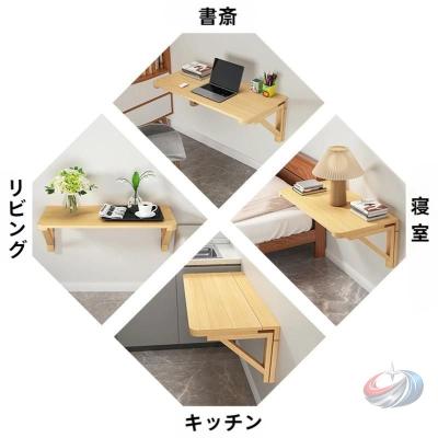 Amazon.co.jp: 壁掛け折りたたみテーブル ドロップリーフ