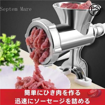 豆ミンサーのおすすめ人気商品一覧 通販 - Yahoo!ショッピング