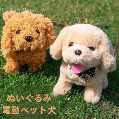 こえマネ わんちゃん（おもちゃ） | ゲーム、おもちゃ のおすすめ人気