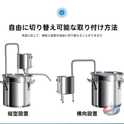蒸留水器のおすすめ人気商品一覧 通販 - Yahoo!ショッピング
