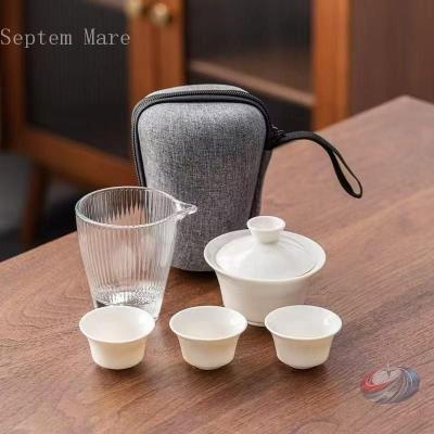 携帯用茶器セットのおすすめ人気商品一覧 通販 - Yahoo!ショッピング