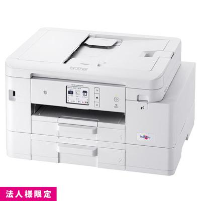 プリンター・複合機 SDC 富士フイルムビジネスイノベーション（富士ゼロックス