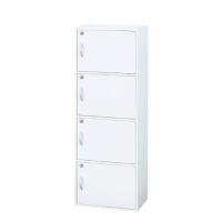 収納棚 鍵付き４段ボックス R ホワイト [4954877394129] W42×D29×H116cm 扉すべてに鍵付き 鍵は全て共通 組立式 クロシオ メーカー直送 | コンパネ屋 Yahoo!ショップ