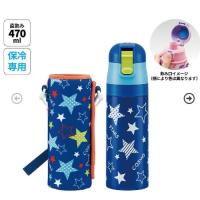 ロック付ワンプッシュダイレクトステンレスボトル ウエット生地ボトルカバー付 470ml 星 スケーター Skater [4973307376054] KSDC4 | コンパネ屋 Yahoo!ショップ