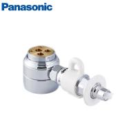 分岐水栓 食器洗い乾燥機用分岐水栓 パナソニック Panasonic [CB-SED6] シングル分岐水栓 SANEI社用 食洗器 | コンパネ屋 Yahoo!ショップ