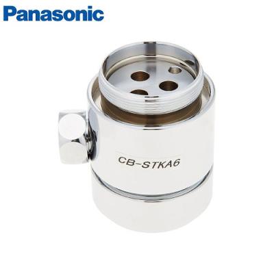 タカギ 分岐水栓（Panasonic）のおすすめ人気商品一覧 通販 - Yahoo