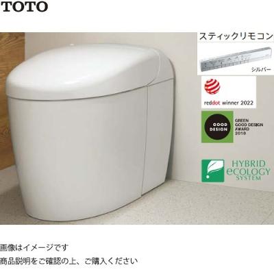 TOTO ネオレスト スティックリモコン(TOTO)の商品一覧 通販 TOTO ネオレスト スティックリモコン(TOTO)の商品一覧 通販