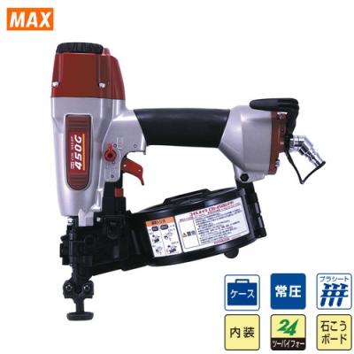 MAX 釘打ち機 CN 45のおすすめ人気商品一覧 通販 - Yahoo!ショッピング