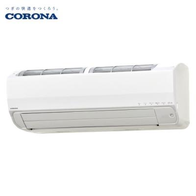 新品  CORONA/コロナ エアコン 200V仕様 CSH-B4020R2 Bシリーズ 冷暖房時14畳用 ホワイト ☆ PayPay(ペイペイ)決済可能 ☆ 札幌市 北区 屯田 CORONA（住宅設備） 家庭用エアコン（電源：単相200V）｜エアコン