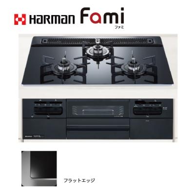 ハーマン ガスコンロ dw32のおすすめ人気商品一覧 通販 - Yahoo