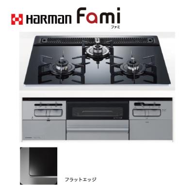 ハーマン ガスコンロ dw32のおすすめ人気商品一覧 通販 - Yahoo