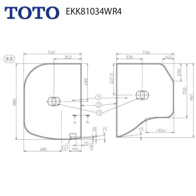 toto ekk84130w（TOTO）の商品一覧 通販 - Yahoo!ショッピング